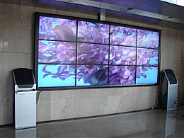 LCD大屏幕系统