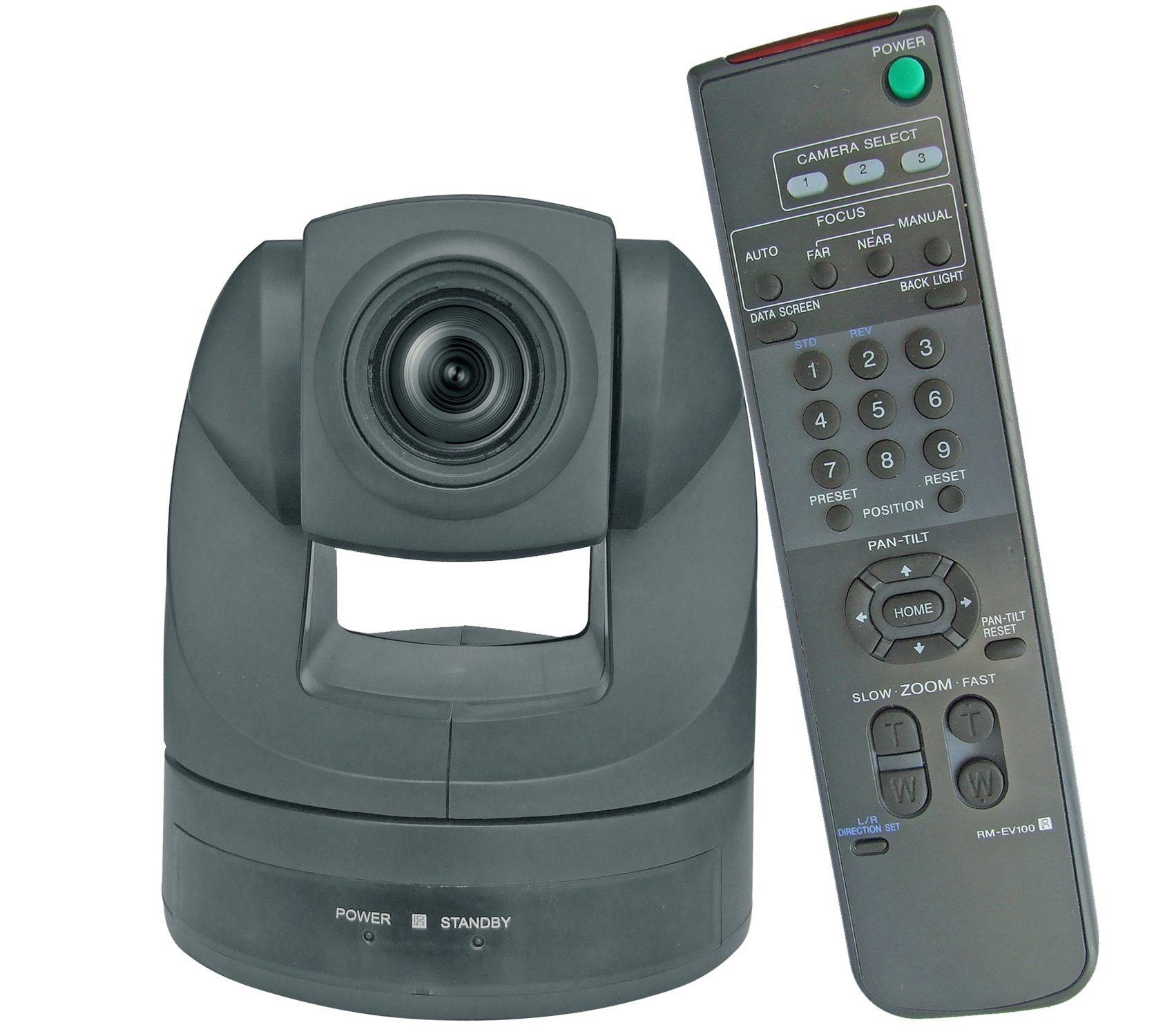 标清视频会议摄像机PZD-D845