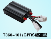 T360-101/GPRS标准型