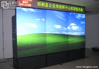 DLP大屏,DLP大屏幕拼接,DLP大屏幕湖北监控厂家 湖南 武汉 长沙