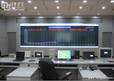 DLP大屏 视频会议 系统集成 电力调度 电力自动化