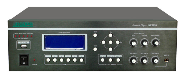 PA72系列一体式机-大管家-广播功放-ABK欧比克公共广播系统