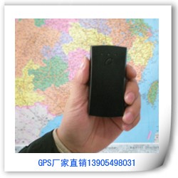 GPS手持定位设备 厂家直销