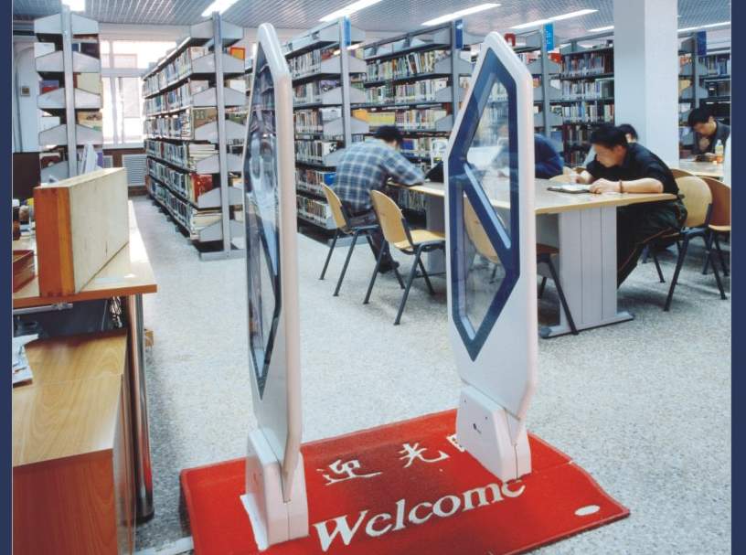 北京盛世龙图低价销售图书防盗仪 ，书店防盗报警，