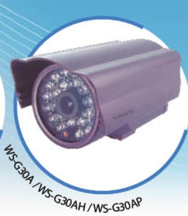 高清晰紫色外壳50米红外摄像机