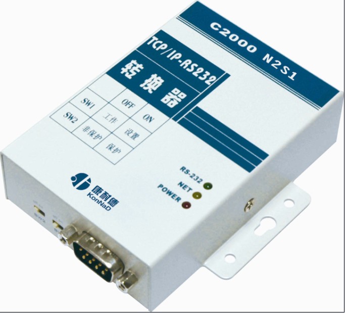 供应东方数码C2000 N2A1 工业级TCP/IP协议转换器
