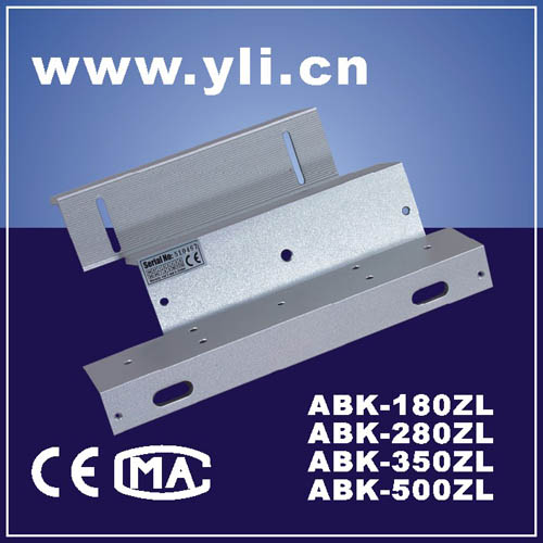 YLI.ZL型内开式门专用多功能支架(180kg)