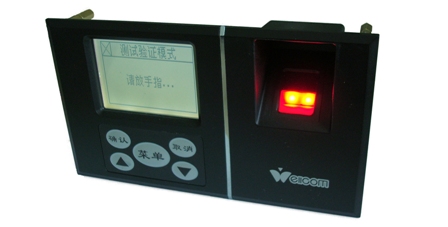 多门柜类指纹控制器JZT-500-AG