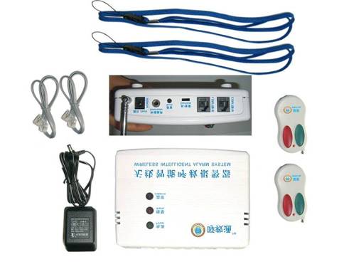 老年呼叫器,GSM呼救器,紧急呼救,报警器 　