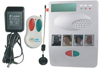 养老110|老年呼救器|GSM呼救器|老年求助