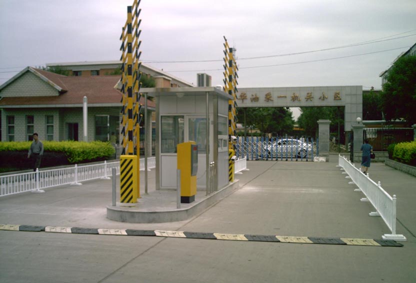湖南长沙停车场系统