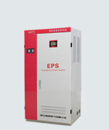新疆生产EPS应急电源厂家，新疆EPS厂家，新疆EPS电源报价