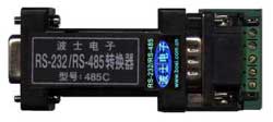 485C RS-232/RS-485/422转换器(增强型、1800米)