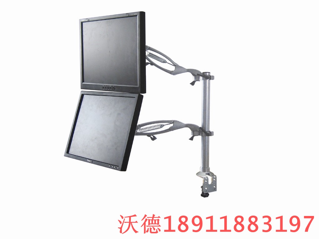 北京显示器支架液晶显示器折臂LCD旋转支架多功能液晶支架