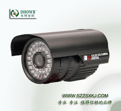 DHOWR东辉15-30米红外防水摄像机