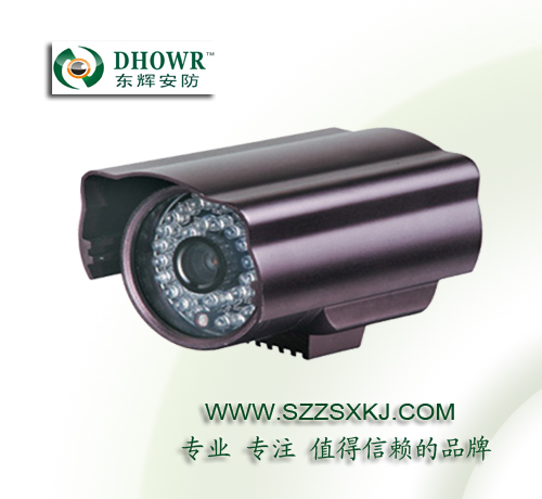 东辉DH-2868S 优质红外摄像机