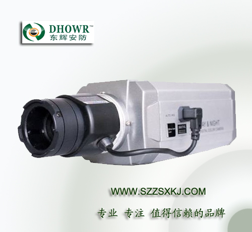 东辉DH-6500CS 高清超宽动态摄像机