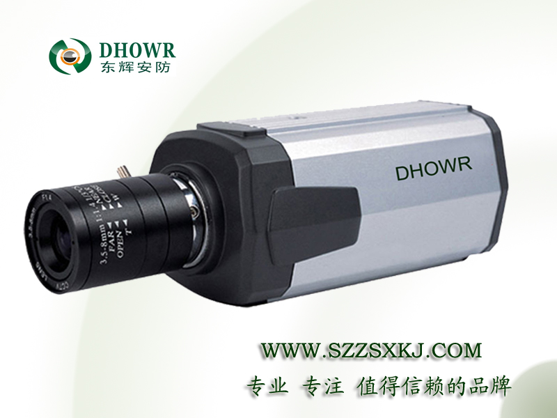 DHOWR 东辉DH-2602S普通摄像机