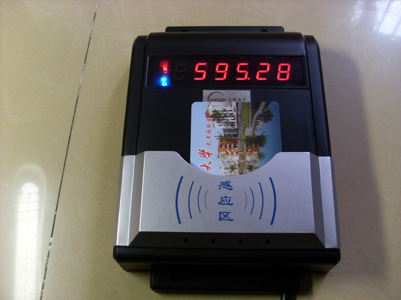 IC卡节水系统︱IC卡控水机︱IC卡控水系统
