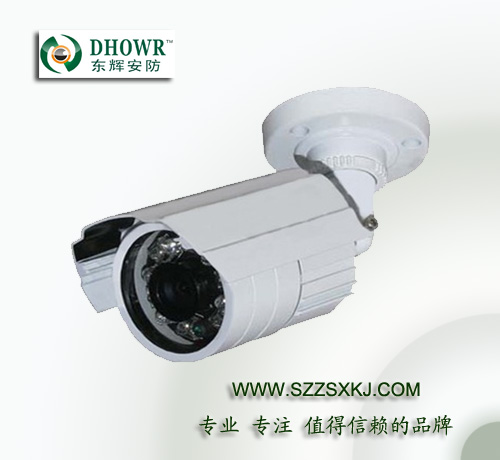 东辉DH-6030S 15-25米红外摄像机