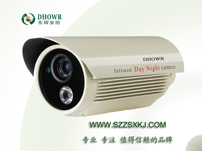 东辉DH-ZL-1061S 红外阵列式摄像机