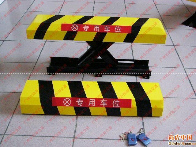 阳江阳春交通设施生产供应X型车位锁