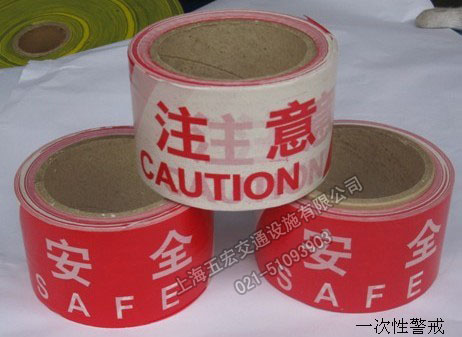 上海线槽板-上海线槽板厂家-上海橡胶线槽板