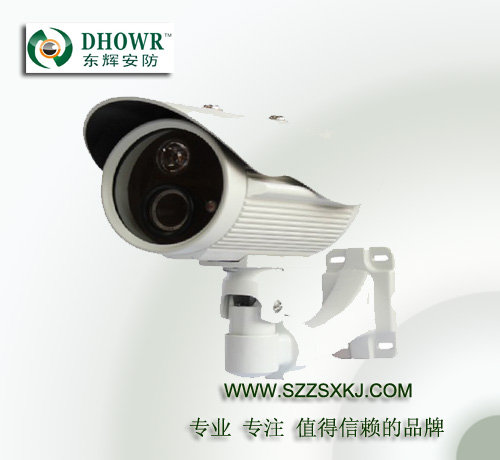 DH-ZL1030S阵列式红外防水摄像机