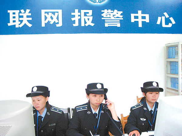 |深圳联网报警服务器|区域联网报警平台|