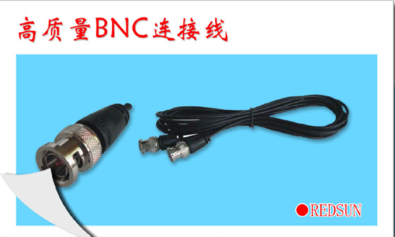 高质量BNC连接线