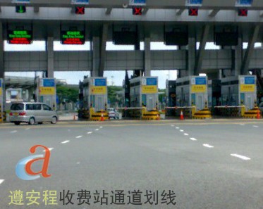 惠州车位划线_惠州热熔标线-交通安全设施