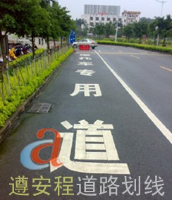 深圳停车场划线，车位划线