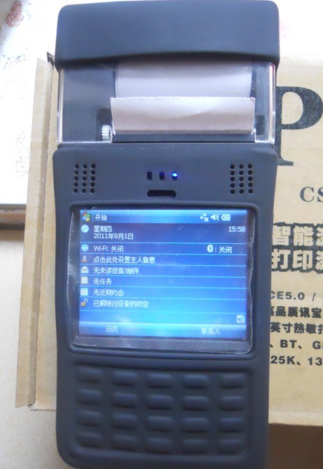 PDA移动POS终端设备