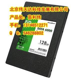 ATA8000电子硬盘
