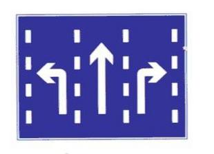 济南道路标志牌，济南交通标牌