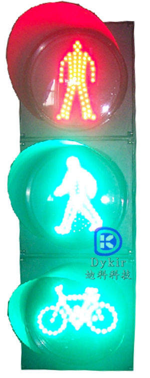 红绿灯实例系列自行车道灯交通灯