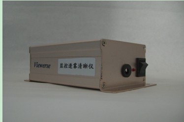 Viewerse监控透雾清晰仪 Viewerse监控透雾清晰仪