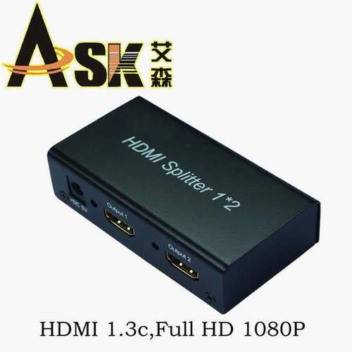 热销产品供应音产品分配器一分二HDMI分配器ASK郭超