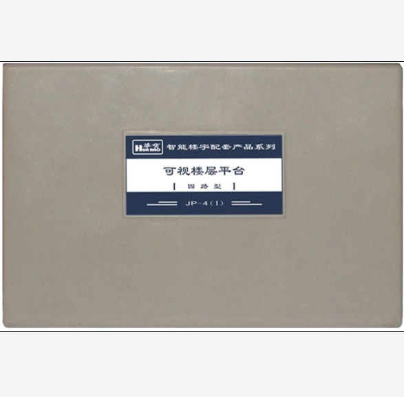 楼宇对讲有哪些品牌,楼宇对讲有哪些品牌