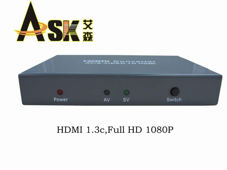 AV/S-video转HDMI转换器