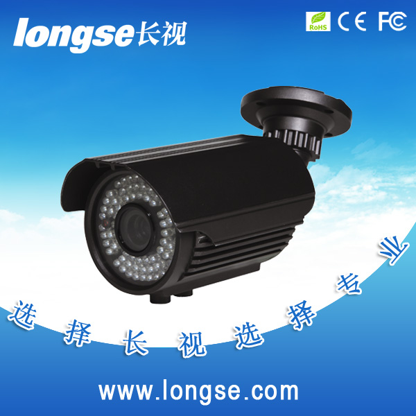 供应Longse长视LIA90D 60米红外防水摄像机 SONY红外摄像头