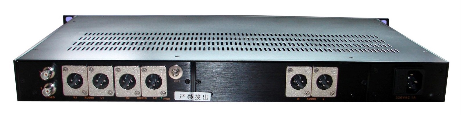 1-8路广播级模拟音频光端机