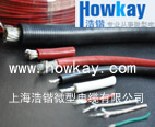 硅橡胶线/软高压线/高压电缆