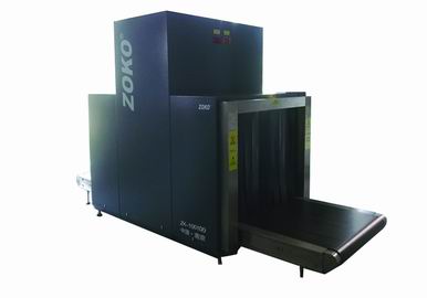 ZK-100100型X射线安检设备
