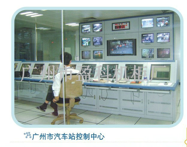 供应订做安防电视墙 广东广州电视墙、拼接墙操作台