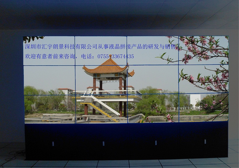 深圳LCD液晶拼接厂家