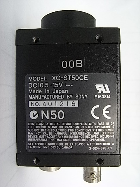 Sony CCD XC-ST50CE