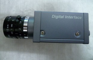 Sony CCD XCD-SX90CR