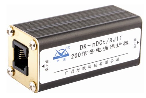 RJ11通讯信号防雷器