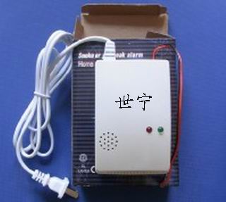220V电压煤气报警器 广东煤气报警器